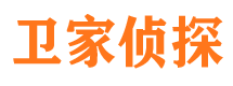 铁岭市婚姻调查